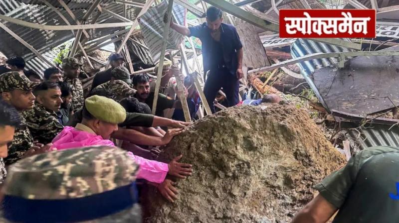 Major accident on Vaishno Devi Yatra route, 31 people died in Landslide news in Hindi