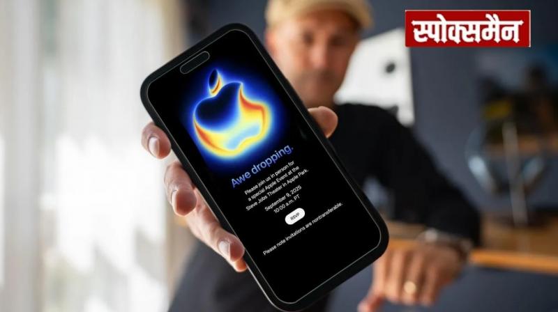 iPhone 17 will be launched soon and the price will decrease News in Hindi