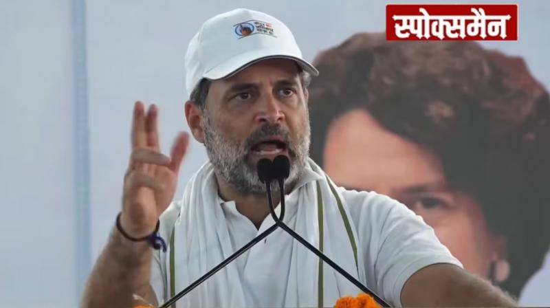 Gujarat model is not an economic model but a model of vote theft: Rahul Gandhi news in hindi 