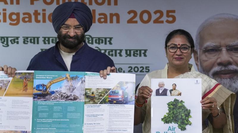 Delhi CM Rekha Gupta launch the Air Pollution Mitigation Plan 2025 news in hindi Delhi CM Rekha Gupta launch the Air Pollution Mitigation Plan 2025 news in hindi