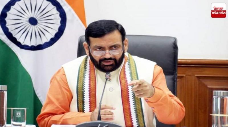 CM Nayab Saini On Pakistan Citizen Haryana latest News In Hindi