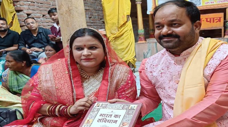 Congress leader Manjeet Anand Sahu tied the knot news in hindi Congress leader Manjeet Anand Sahu tied the knot news in hindi