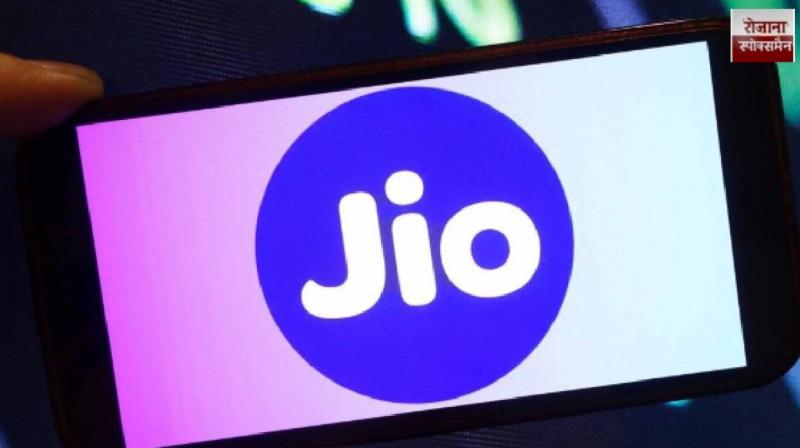 A big gift for Jio 5G users, now get free access to Gemini 3 from the MyJio app.