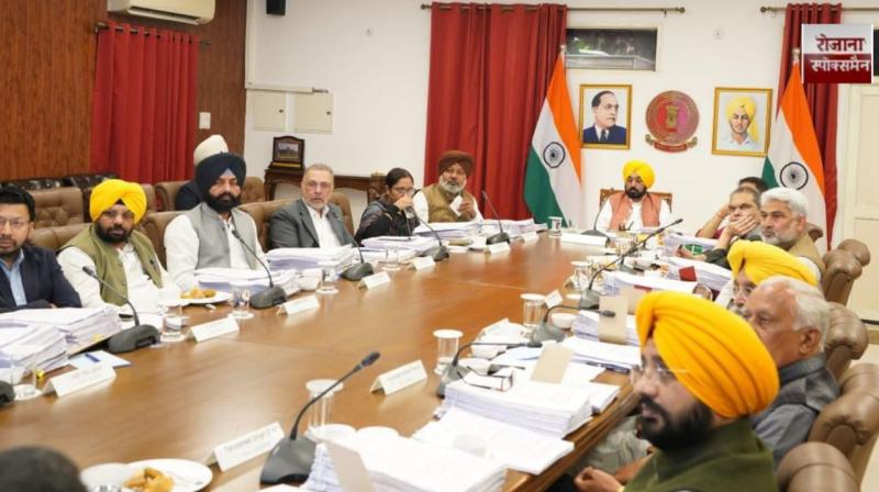 3000+ Government Jobs in BBMB Now Exclusively for Punjab 