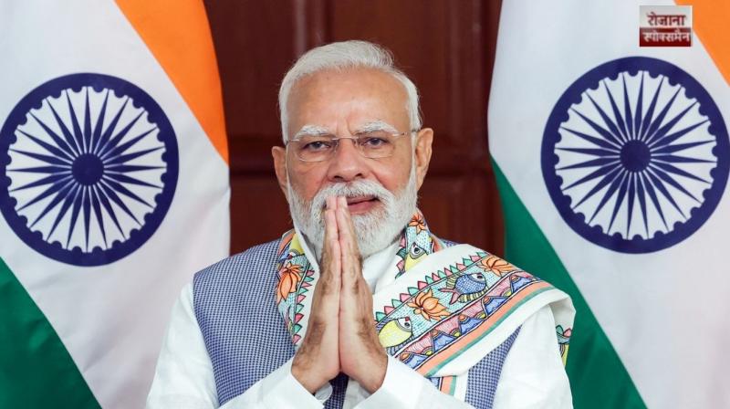 PM Modi's message to the countrymen on Constitution Day in his letter