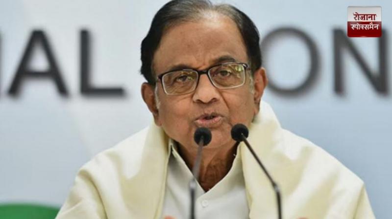 P. Chidambaram's big statement on Operation Blue Star news in hindi