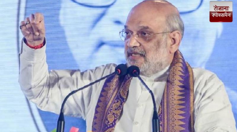 Partition of India on the basis of religion was a big mistake Amit Shah News in hindi 