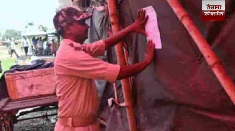 District administration and BSL management are serious about air operations news in hindi 