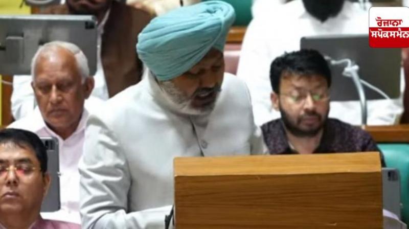 Punjab Budget 2025-26 Big announcement for Mohali residents News In Hindi Punjab Budget 2025-26 Big announcement for Mohali residents News In Hindi