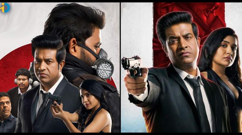 ‘Chaari 111’ Movie OTT Release Update: news in Hindi Vennela Kishore Film ‘Chaari 111’ Movie OTT Release Update: news in Hindi Vennela Kishore Film