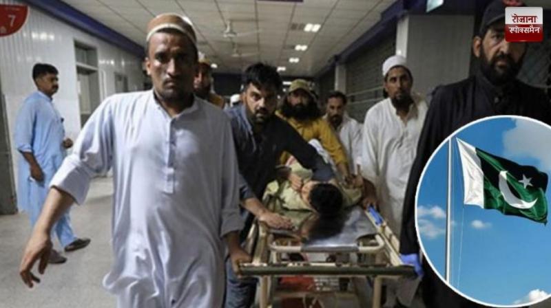 Massive explosion in Quetta, Pakistan news in hindi 