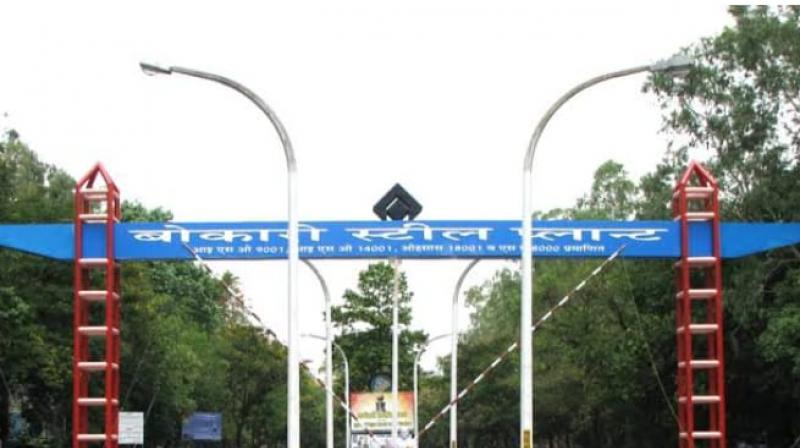 Businessman Gopal Lodha spoke about encroachment on the land of BSL plant news in hindi