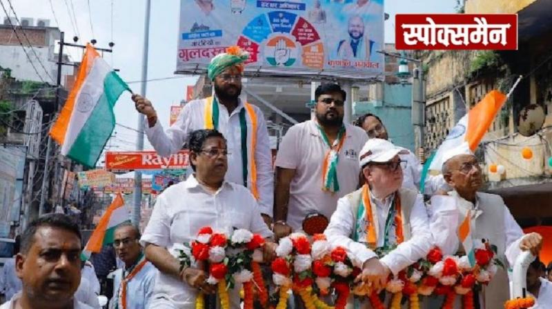 Historical Tiranga Yatra and flag hoisting in Gaya town news in hindi 