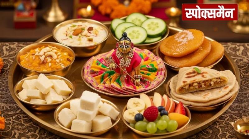 Offer these 8 things in the worship of Lord Krishna on Shri Krishna Janmashtami news in hindi