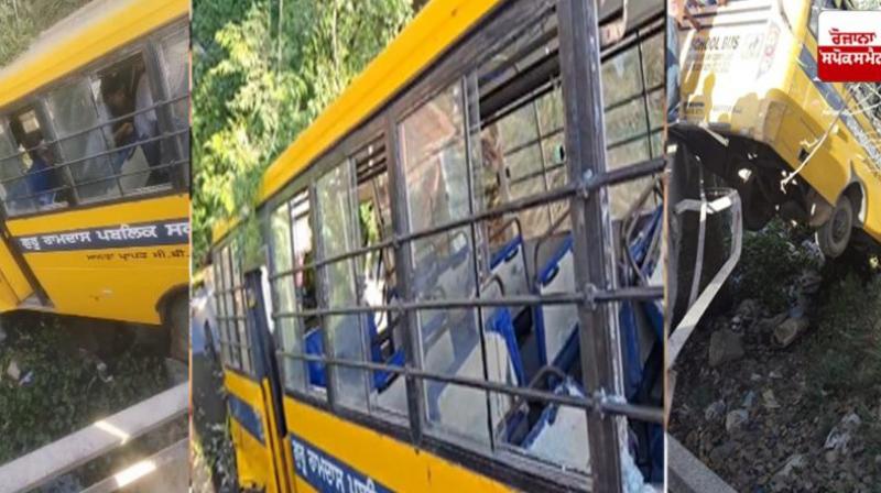 Firozpur School Bus Accident latest News In Hindi