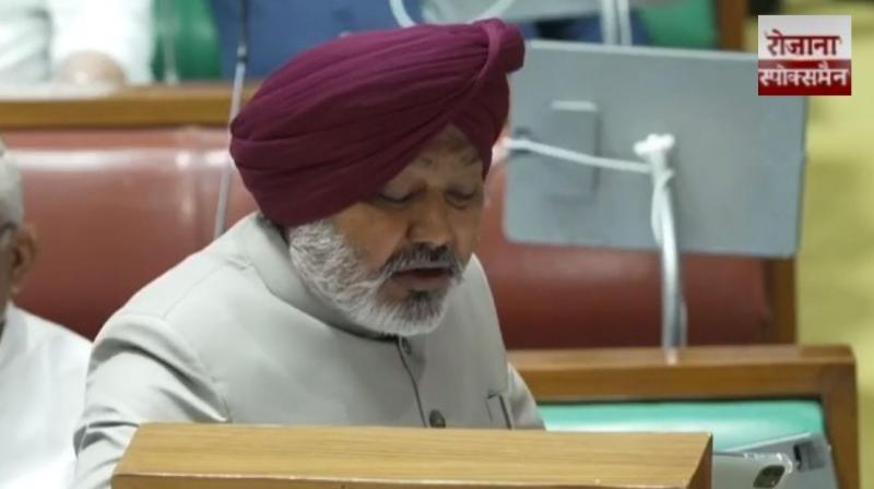 A budget of Rs 2.60 lakh crore presented in Punjab for 2026-27