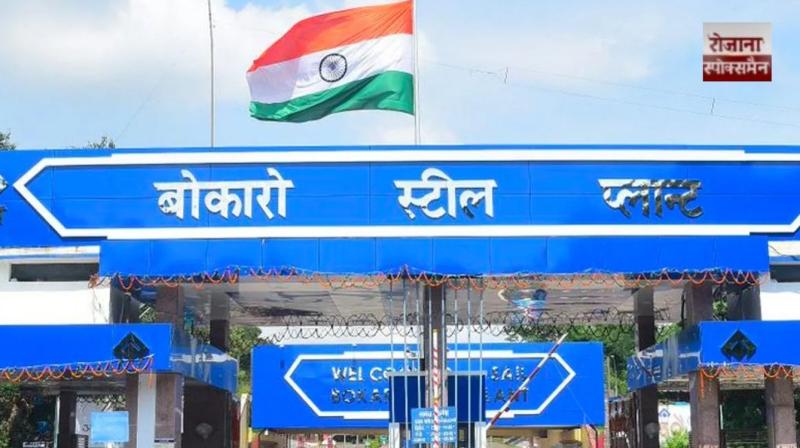  Health insurance up to Rs 4 lakh for 7,000 contract workers in Jharkhand News in hindi 