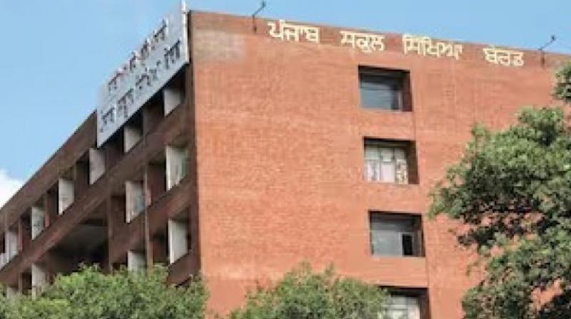 PSEB Exam Punjab School Education Board will not conduct 5th class examination this time PSEB Exam Punjab School Education Board will not conduct 5th class examination this time