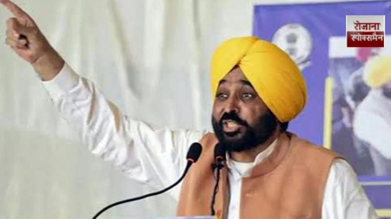 The Mann government has ended the 