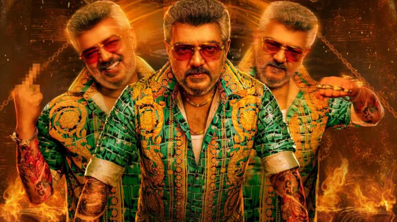 Good Bad Ugly Movie OTT Release Date & Platform Update News In Hindi