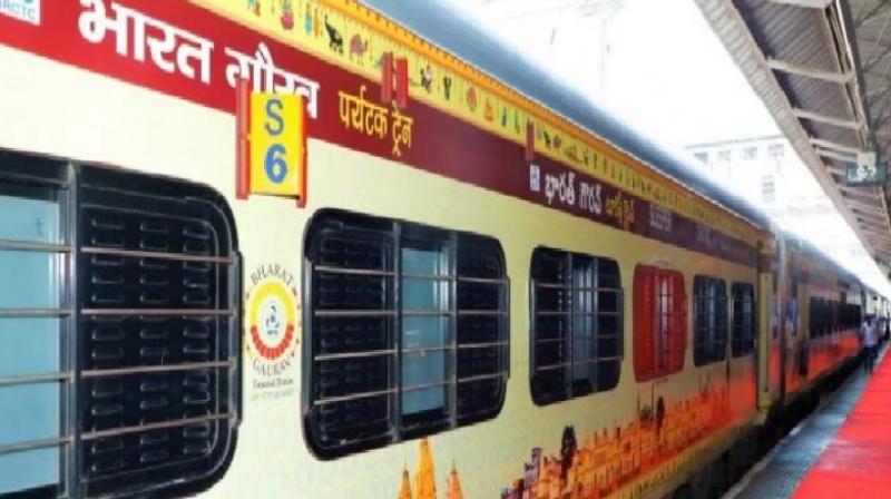 Special train will run from Chandigarh to Ayodhya from July 5 Special train will run from Chandigarh to Ayodhya from July 5
