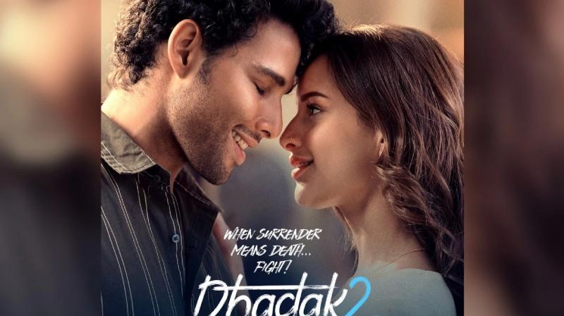 Dhadak 2 ott release date know streaming details news in hindi
