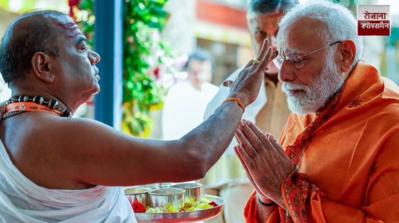 PM Modi offers prayers at Mallikarjuna Swamy Temple news in hindi 