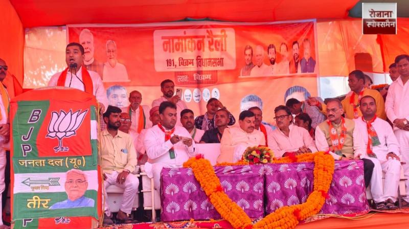 NDA government will score a hat-trick in Bihar under the leadership of Nitish Kumar: Dr. Yadav news in hindi 