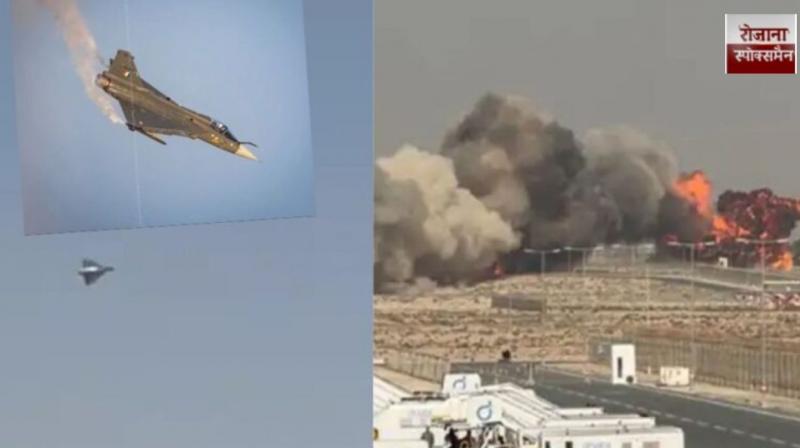 Dubai Air Show Turns Tragic: Indian Tejas fighter jet crashes at Dubai Air Show, pilot killed