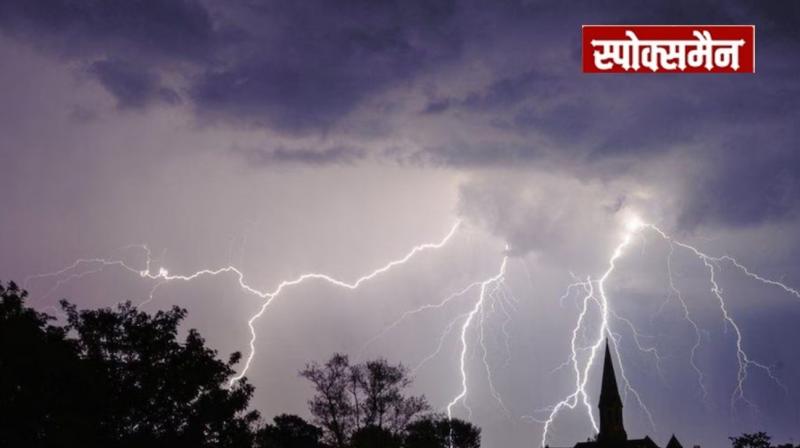 Cloudy weather likely for next four days in Punjab news in hindi 