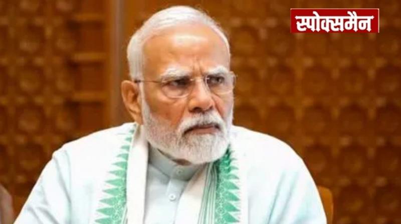 PM Modi will not attend the 'United Nations General Assembly' to be held in New York news in hindi 