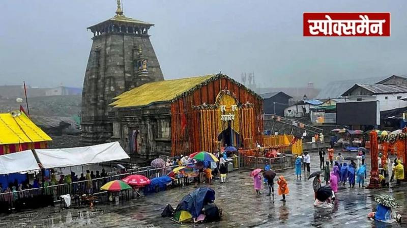  Registration for Char Dham Yatra resumed in Uttrakhand News in Hindi 