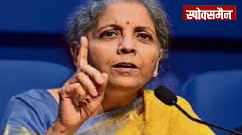 GST Reforms: GST changes will benefit 140 crore population of the country - Finance Minister News in hindi 