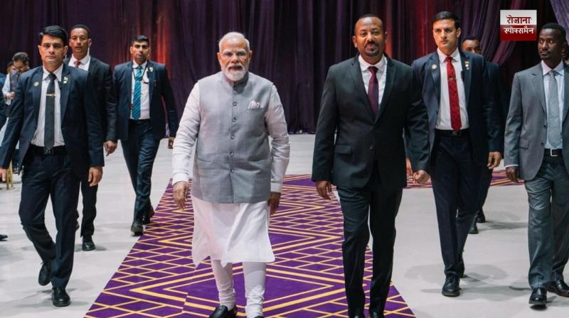 PM Modi conferred with Ethiopia's highest honour by PM Abiy Ahmed of Ethiopia