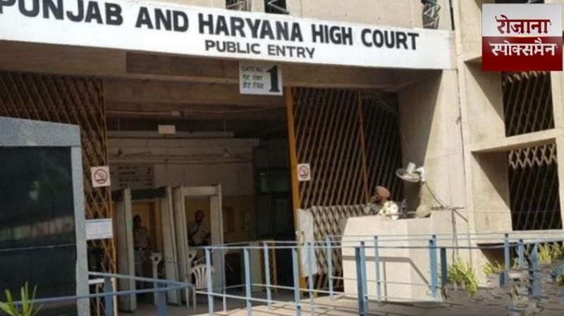 The High Court took suo motu cognizance of the matter and questioned the police's working methods.