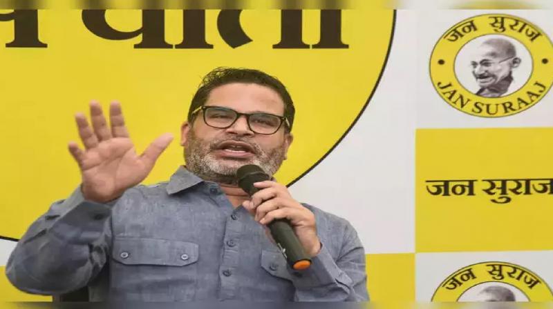 Chhakarbandha village People could not connect to mobile network even today news