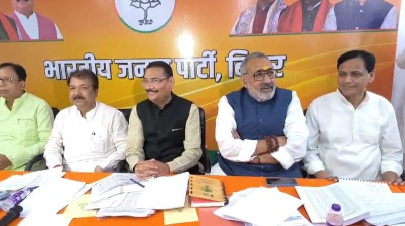 BJP District Core Committee Meeting bihar news in hindi