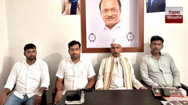 Bihar Creation Sankalp Sabha by NCP Bihar Pradesh on September 24 news in hindi 