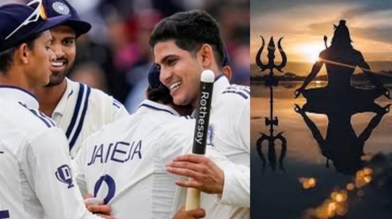 Lord Shiva's blessings brought victory in Oval Test series 2025