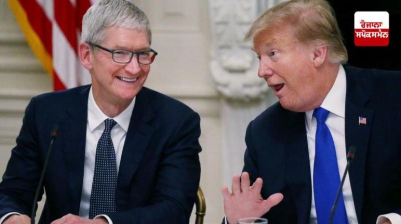 There will be no change in Apple investment plans in India news in hindi There will be no change in Apple investment plans in India news in hindi