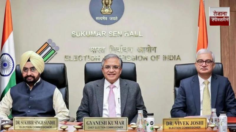 Election Commission announces second phase of SIR in 12 states news in hindi 