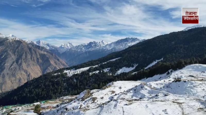 Temperature drops due to cold winds in Uttrakhand news in hindi 
