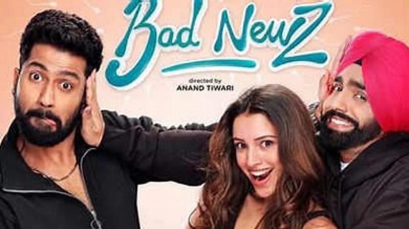 ‘Bad News’ Movie OTT Release Date & Platform Update News ‘Bad News’ Movie OTT Release Date & Platform Update News