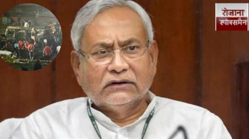 CM Nitish Kumar expressed grief over the Delhi blast and wished for the speedy recovery of the injured news in hindi 
