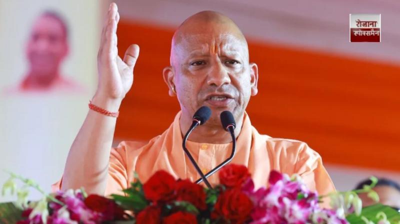 SP attacks CM Yogi, says, 'PDA government will end BJP's politics in 2027' news in hindi 
