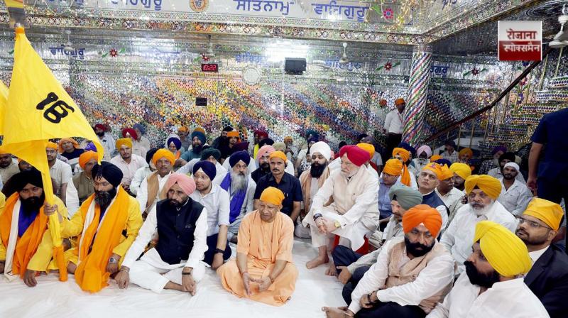 CM Yogi showed his reverence for the 'Jode Sahib' Yatra news in hindi