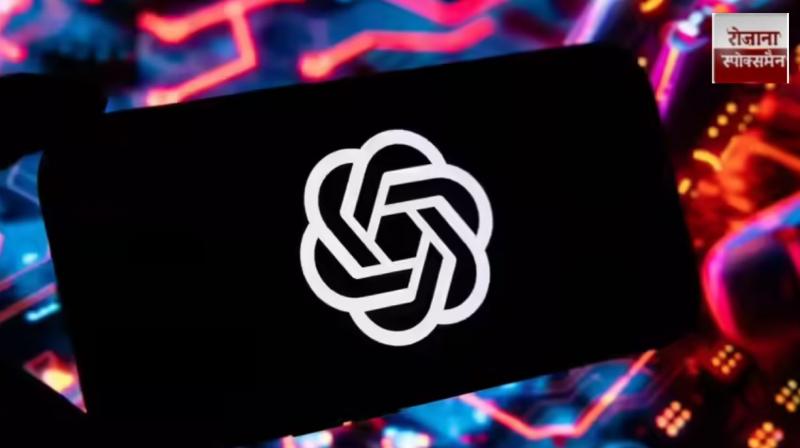 OPEN AI to offer free 'ChatGPT Go' services in India for one year starting November 4 news in hindi 