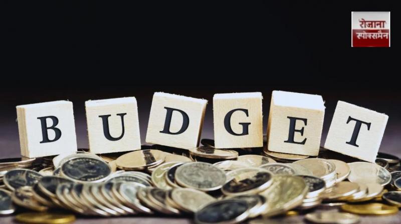 Finance Ministry seeking industry input on tax changes in 2026-27 news in hindi 