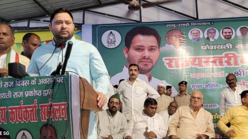 Panchayat representatives to gather crowd for the PM modi in Patna Tejashwi news in hindi Panchayat representatives to gather crowd for the PM modi in Patna Tejashwi news in hindi
