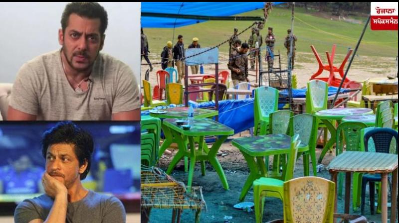 Salman Khan And Shah Rukh Khan Express Grief Over Pahalgam news in hindi Salman Khan And Shah Rukh Khan Express Grief Over Pahalgam news in hindi